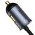  Автомобильное зарядное устройство BASEUS Share Together, 1xUSB-C с разветвителем 2xUSB + 1xUSB-C, 5A, 120W, серый 