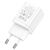  Сетевое зарядное устройство HOCO N25 Maker 2xUSB, 2.1A, 10W, белый 