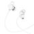  Проводные наушники HOCO M103 Rhyme, Jack 3.5mm, 1.2 м, белый 
