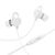  Проводные наушники HOCO M103 Rhyme, Jack 3.5mm, 1.2 м, белый 