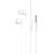  Проводные наушники HOCO M97 Enjoy, Jack 3.5mm, 1.2 м, белый 