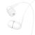  Проводные наушники HOCO M97 Enjoy, Jack 3.5mm, 1.2 м, белый 