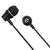 Проводные наушники BOROFONE BM21 Graceful, Jack 3.5mm, 1.2 м, черный 