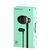  Проводные наушники BOROFONE BM21 Graceful, Jack 3.5mm, 1.2 м, черный 