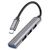  USB HUB разветвитель HOCO HB26 4 в 1 Type-C (m) - USB3.0 (f) + 3xUSB2.0 (f), серый металлик 