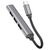  USB HUB разветвитель HOCO HB26 4 в 1 Type-C (m) - USB3.0 (f) + 3xUSB2.0 (f), серый металлик 