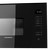  Микроволновая печь встраиваемая MAUNFELD MBMO820SGB09 