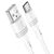  Кабель USB BOROFONE BX43 CoolJoy USB - Type-C, 3A, 1 м, белый 