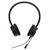  Гарнитура Jabra EVOLVE 20 MS Stereo 4999-823-109 