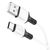  Кабель USB - Type-C Borofone BX84 100см 3A (white) (217542) 