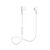 Наушники bluetooth REMAX Wireless Neckband Sport Earphone RB-S9 (белый) 