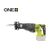  Пила сабельная Ryobi One+ R18RS-0 (5133002637) без АКБ и ЗУ 