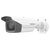  Камера видеонаблюдения IP Hikvision DS-2CD2T43G2-4I(4mm), 4 мм, белый 