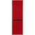  Холодильник NORDFROST NRB 152 R Red 