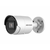  Камера видеонаблюдения IP Hikvision DS-2CD2043G2-IU(2.8мм) цв. корп. белый 