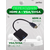  Переходник PERFEO  HDMI A вилка - VGA/SVGA розетка (A7022) 