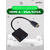  Переходник PERFEO  HDMI A вилка - VGA/SVGA розетка (A7022) 