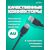  Кабель PERFEO  USB2.0 A вилка - А розетка, длина 1 м. (U4502) 
