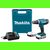  Дрель аккумуляторная Makita DF488D004 