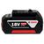  Батарея аккумуляторная Bosch 1600A00B8J 18В 5Ач Li-Ion (З/У в компл.) 