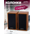  Колонки Perfeo"CABINET" 2.0, мощность 2х3 Вт (RMS), бук дерево, USB 