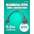  Кабель PERFEO  USB2.0 A розетка - Micro USB вилка (OTG), длина 0,2 м. (U4202) 