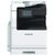 МФУ Fujifilm Apeos C3060CPS (А3, цвет, 30стр/мин, USB, 4G, HDD 128G/Ethernet/лотки/DADF/тонеры +1T box в комплекте) 