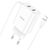  Сетевое зарядное устройство HOCO C103A Courser 2xUSB с Кабелем Lightning, 2.1A, 10.5W, белый 