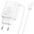  Сетевое зарядное устройство HOCO C103A Courser 2xUSB с Кабелем Lightning, 2.1A, 10.5W, белый 