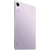 11" Планшет Xiaomi Redmi Pad SE 8/256GB Purple РСТ 