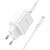  Сетевое зарядное устройство BOROFONE BN9 Reacher 2xUSB-C с Кабелем Type-C - Type-C, 35W, белый 
