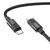  Кабель Type-C - Apple lightning Borofone BX106 PD 27W 100см 3A  (black) (234649) 