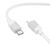  Кабель Type-C - Apple lightning Borofone BX107 PD 27W 100см 3A  (white) (234639) 