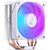  Кулер JONSBO CR-1000E White LGA1700/1200/115X (TDP 210W, PWM, 120mm Dynamic Multi-Color LED Fan, 4 тепловые трубки, белый, 4-pin) Retail 