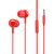  Наушники вакуумные AUX разъём с МК и рег.громкости длина 1.2м Hoco M14 Inital sound (Red) 