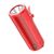  Колонка Bluetooth 5.0 2*5W 1200mAh Hoco HC11 (Red) 