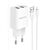  Сетевое зарядное устройство 2USB 2.1A в комплекте с кабелем Apple 8-pin Borofone BA53A 1м (White) 