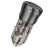  Блок питания автомобильный 1 Type-C Borofone BZ24 Clever, пластик, PD20Вт, QC3.0, цвет: чёрный (1/98/392) 