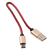  Кабель-брелок MB Mobility USB – Type-C, 25 см, красный 