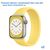  Ремешок-браслет силиконовый Great Case Solo Loop для Apple Watch 42/44/45/49 мм, S(135мм), желтый (2) 