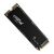  SSD Crucial P3 CT4000P3SSD8, 4000GB, M.2(22x80mm), NVMe, PCIe 3.0 x4, QLC 