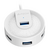  USB-hub A4TECH HUB-30 белый 