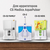  Насадка для ирригатора CS Medica AP-42 (2шт) для OS-1, CS-32, CS-2 