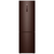  Холодильник Haier C4F740CLBGU1 