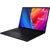  Ноутбук ASUS H7606WV-ME098X (90NB1411-M004Z0) 16.0" 4K OLED 500N/Touch/R9-370HX/32GB/2TB SSD/RTX 4060 8Gb/W11/Nano Black 