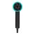  Фен Vitek VT-1324 разноцветный 2200Вт 