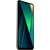  Смартфон Xiaomi Poco C75 8/256Gb Gold РСТ 
