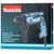  Дрель ударная Makita HP1641F 