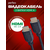  Кабель PERFEO  HDMI A вилка - HDMI A вилка, ver.1.4, длина 2 м. (H1003) 