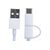 Кабель XIAOMI Mi 2-in-1 USB Cable Micro-USB to Type-C 30cm SJV4083TY 